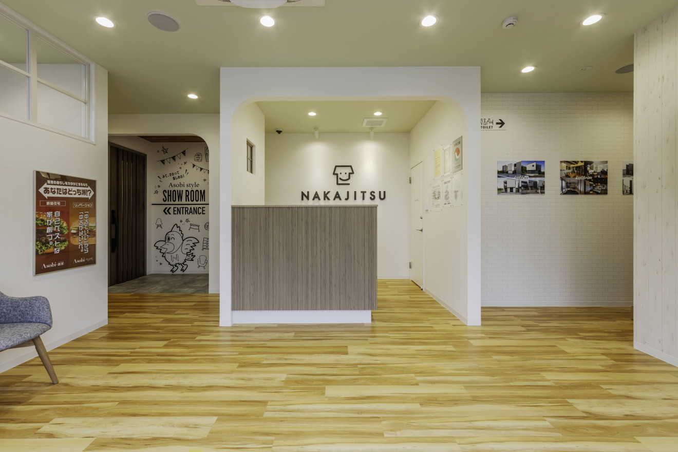 草加越谷店オープン