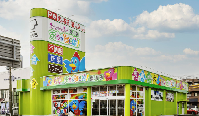 【ニュースリリース】東三河エリア初　豊川店オープン