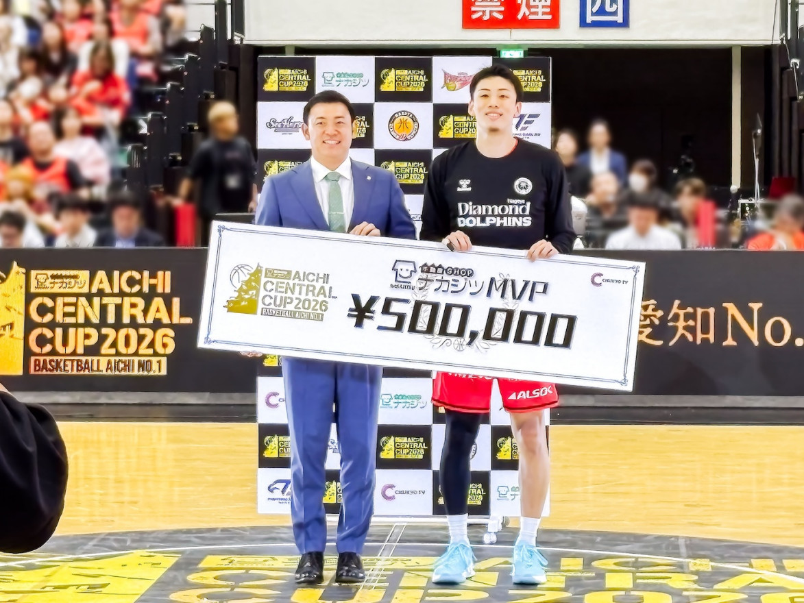 B.LEAGUE愛知4クラブによる「ナカジツ AICHI CENTRAL CUP 2026」に協賛
