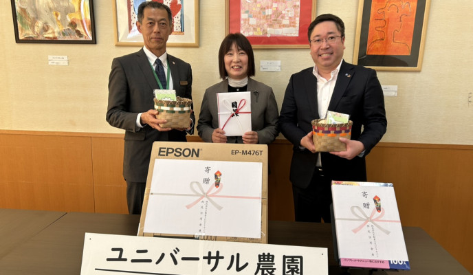 愛知県立みあい特別支援学校にプリンタを寄附しました