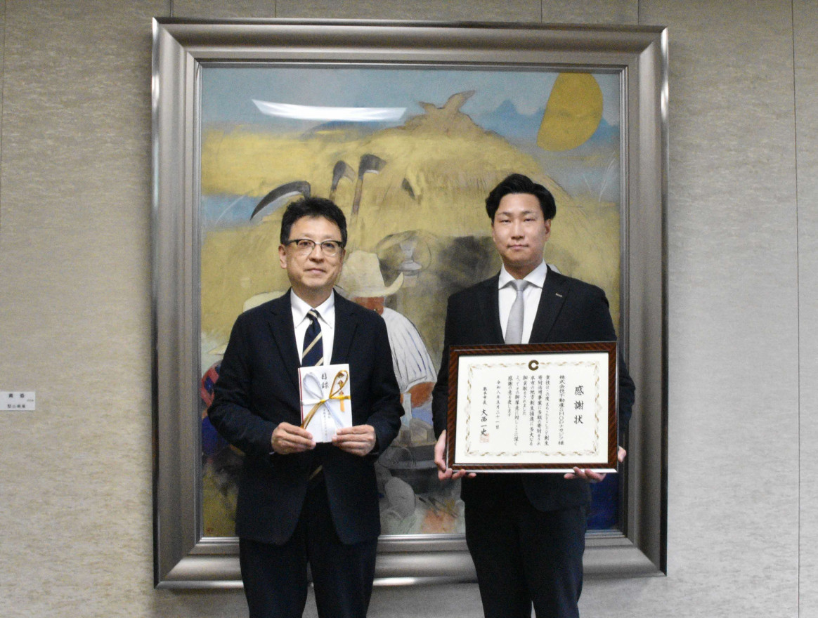 「企業版ふるさと納税」を活用し熊本市へ寄付