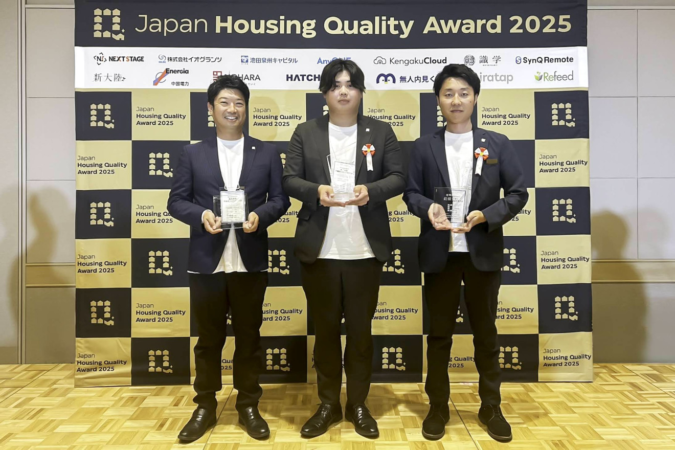 【ニュースリリース】Japan Housing Quality Award 2025にて「会社部門 最優秀賞」および「建物部門 最優秀賞・優秀賞」を受賞いたしました