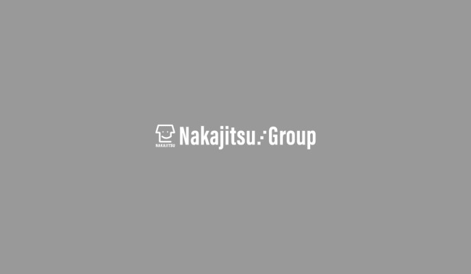 【2019-2020年】年末年始営業時間のお知らせ