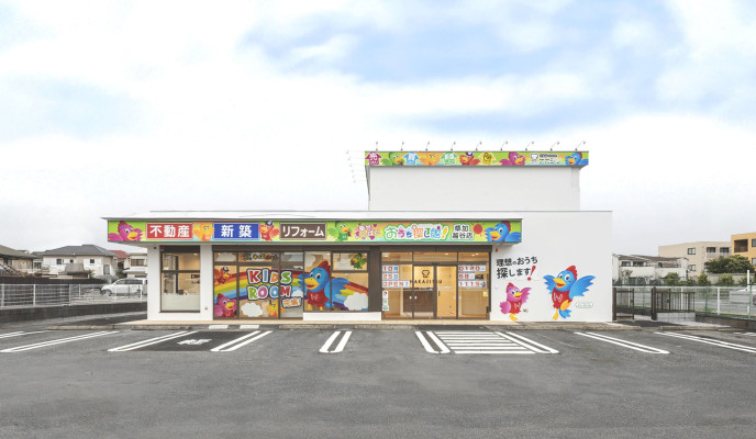 草加越谷店オープン