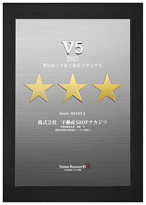 Asobi-創家が工務店グランプリの 品質性能評価で初の全国1位に