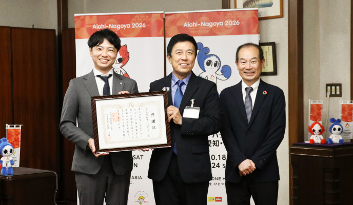 「企業版ふるさと納税」を活用し名古屋市へ寄付